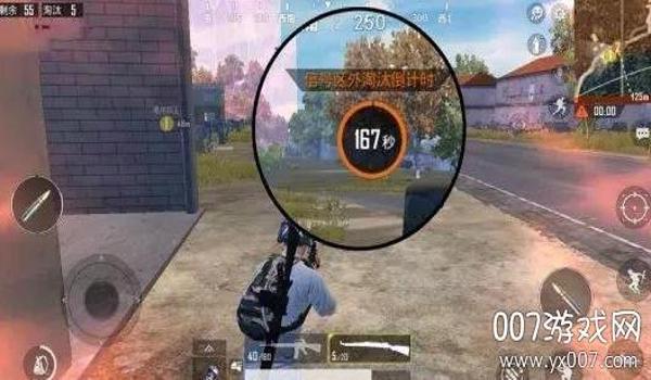 和平精英下个版本辅助瞄准