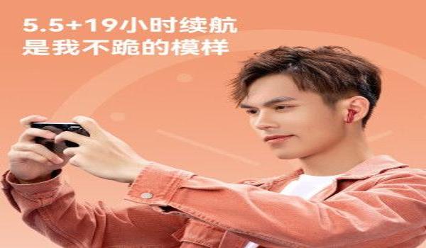 和平精英gm辅助激活码