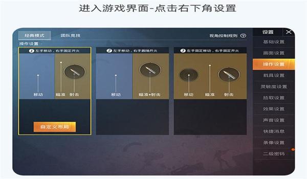 和平精英辅助魔方发卡网 和平精英辅助魔方发卡网