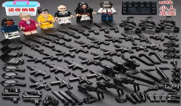 和平精英吃鸡辅助器乐高