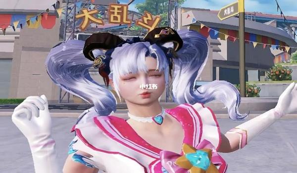 和平精英咪咪辅助破解版