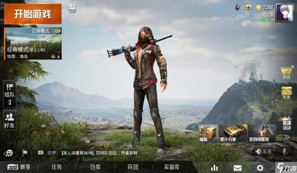 千寻和平精英辅助怎么用