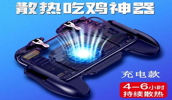 怎么叫和平精英压枪会更稳