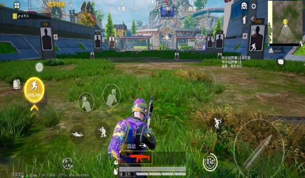 华为瞬狙辅助软件和平精英