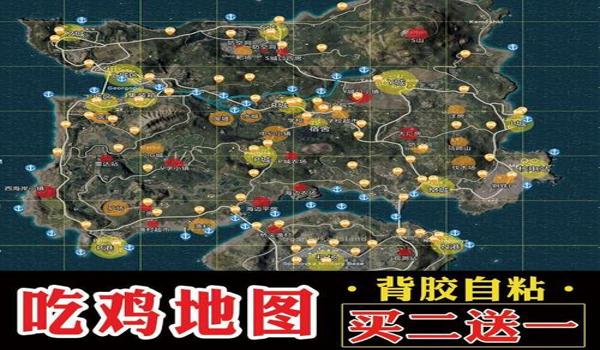 和平精英无后坐辅助脚本