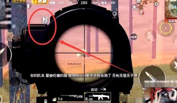 平衡压枪和平精英哪个好 平衡压枪和平精英哪个好