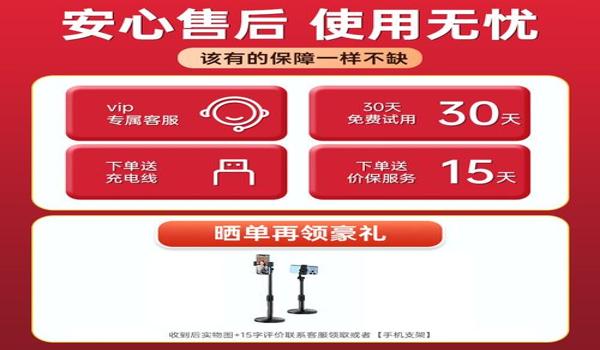 黑鲨2pro和平精英压枪视频 黑鲨2pro和平精英压枪视频