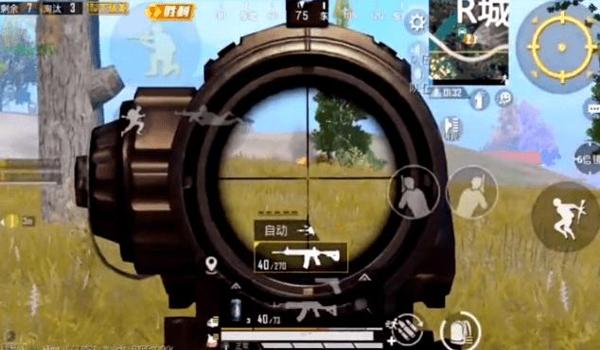 和平精英辅助瞄准削弱了