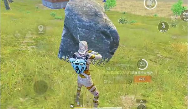 和平精英悬浮菜单辅助器