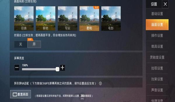 和平精英黑鲨辅助发卡网 和平精英黑鲨辅助发卡网