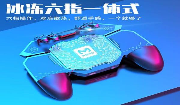 用辅助器玩和平精英实战