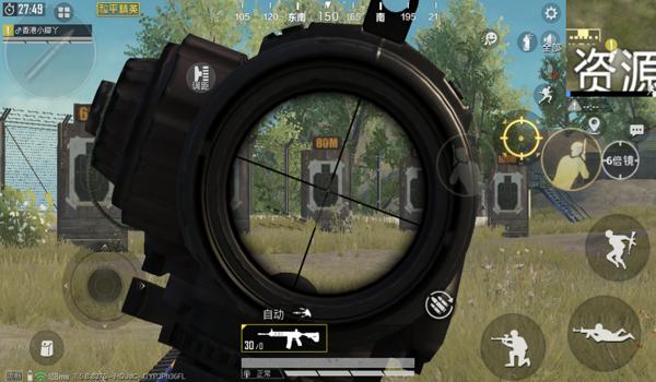 鹦鹉如何压枪和平精英 鹦鹉如何压枪和平精英