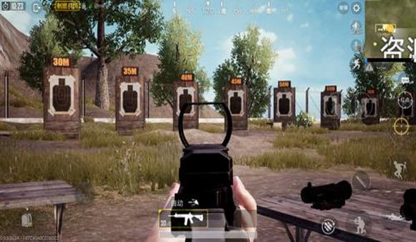 准心辅助器下载和平精英