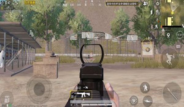 准心辅助器和平精英哪个好