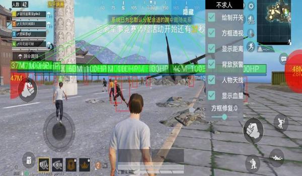 出售和平精英辅助违法吗