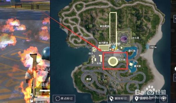 和平精英特训岛辅助瞄准