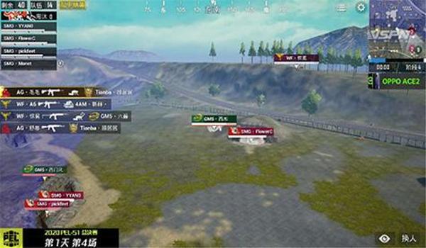 天神辅助官网和平精英