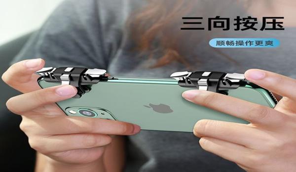 和平精英怎么压枪控准星