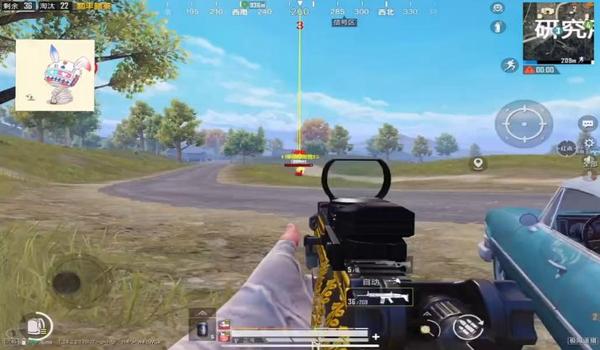 和平精英用哪个辅助稳定