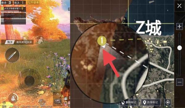 和平精英刷新辅助技能在哪