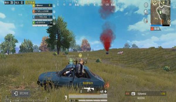 和平精英一加辅助登录吗