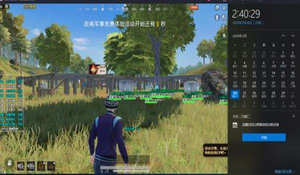 和平精英手游新版本压枪