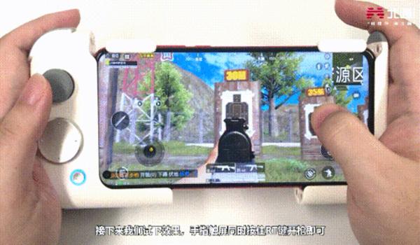 游戏手柄压枪和平精英 游戏手柄压枪和平精英