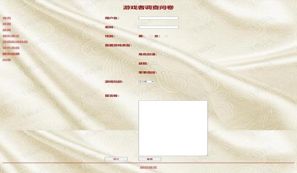 手游和平精英有没有辅助