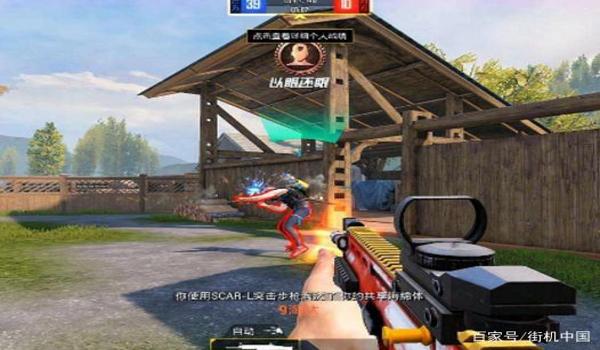 和平精英团竞玩狙辅助射击