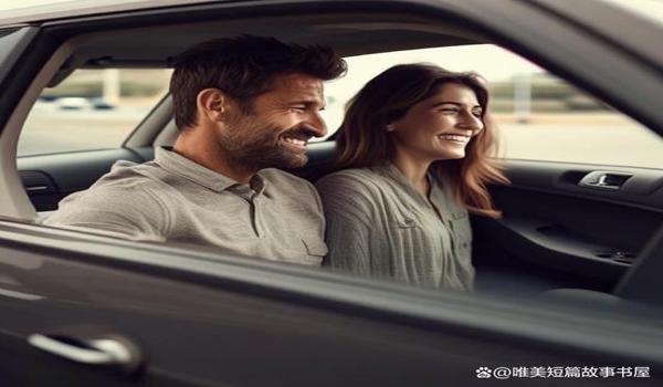 和平精英委屈表情辅助器