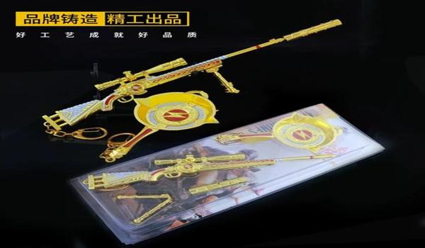 和平精英诸神辅助3.0