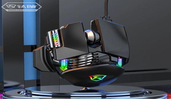 和平精英计算机辅助辅助