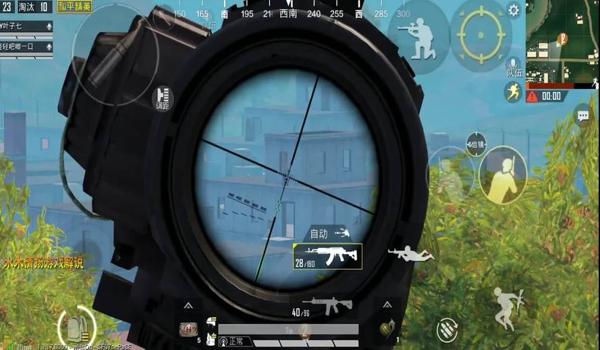 和平精英最佳瞄准点压枪