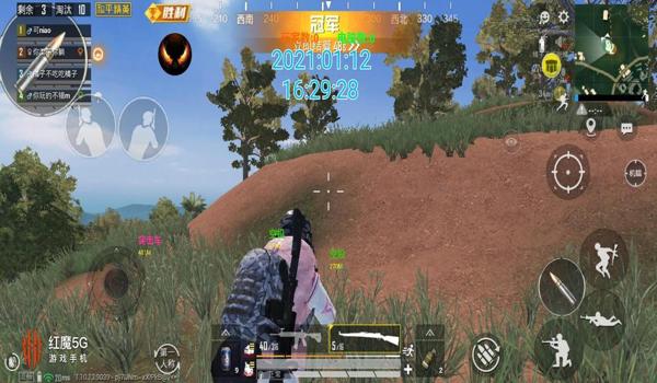 和平精英仙王已破解辅助