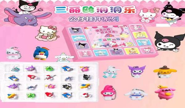 和平精英巴拉辅助软件下载