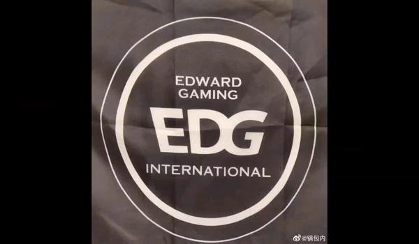 和平精英edg辅助下载码