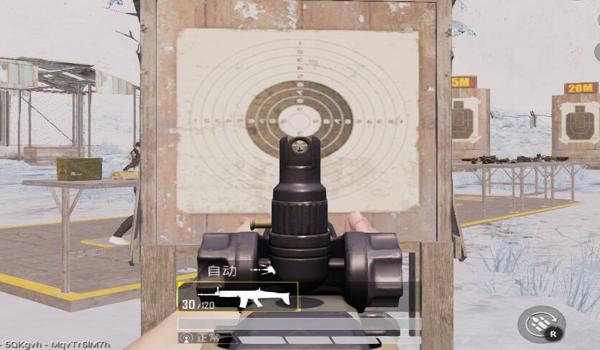 和平精英圆圈准星辅助器