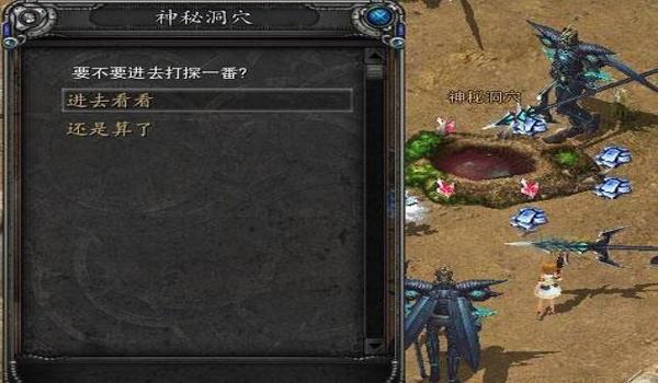 和平精英诺亚辅助器在哪