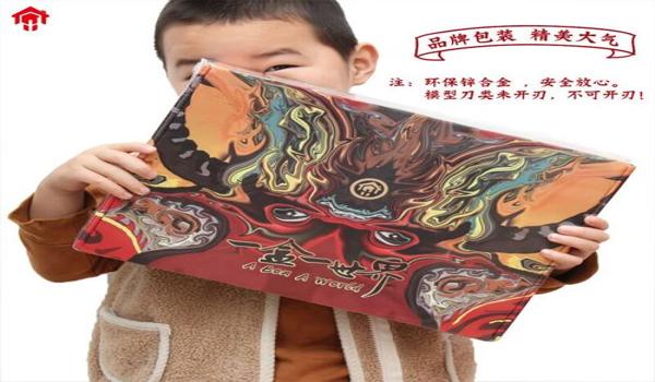 和平精英辅助器刺客怎么用