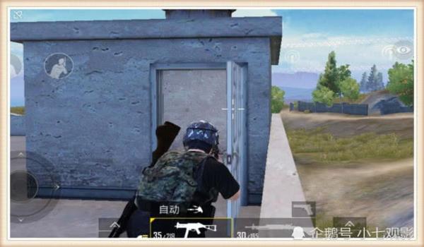 和平精英压枪模式在哪里找