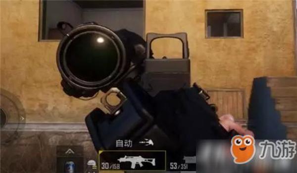 和平精英辅助瞄准有啥坏处