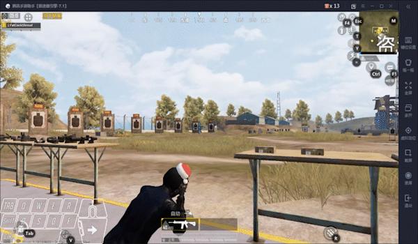 和平精英辅助瞄准失灵了