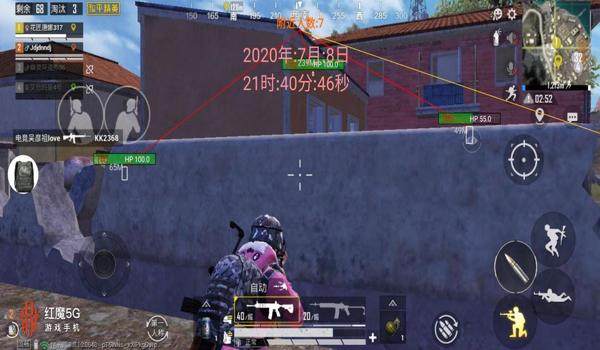 和平精英透视辅助是真的吗