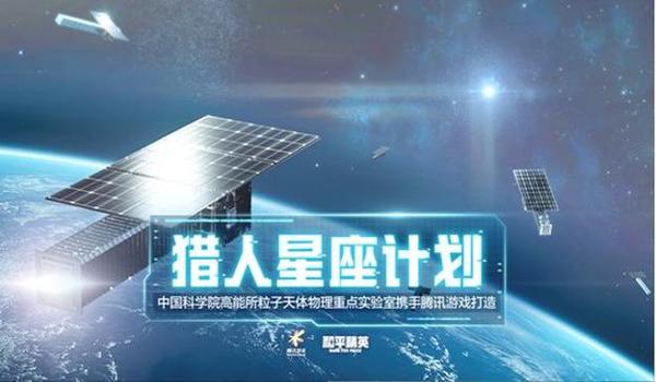 和平精英飞天辅助怎么用