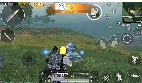 和平精英独角兽辅助教程