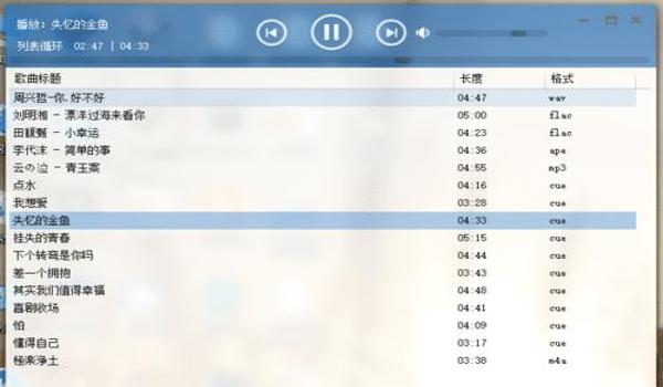 易语言和平精英辅助源码