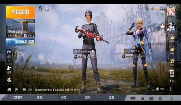 和平精英麒麟辅助器下载 和平精英麒麟辅助器下载