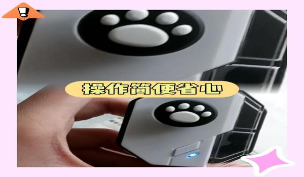 和平精英用三指操作压枪