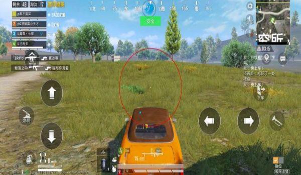 和平精英红狐辅助怎么样