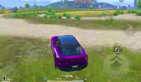 和平精英辅助飞机怎么用